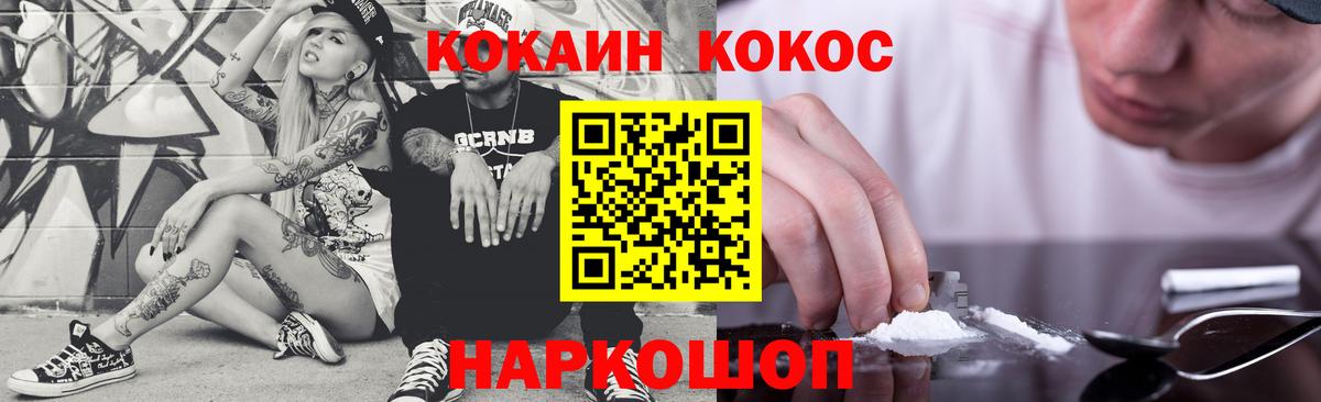 Лсд 25 Елец