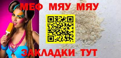 не бодяженный Лесосибирск