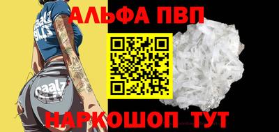 не бодяженный Лесосибирск
