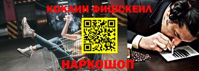 не бодяженный Лесосибирск
