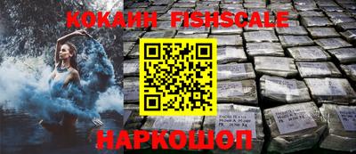не бодяженный Лесосибирск