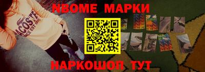 не бодяженный Лесосибирск