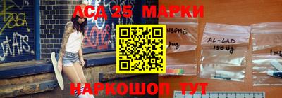 не бодяженный Лесосибирск