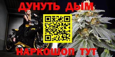 не бодяженный Лесосибирск