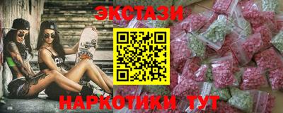 не бодяженный Лесосибирск