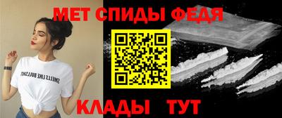 не бодяженный Лесосибирск