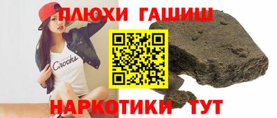 PSILOCYBIN Ликино-Дулёво