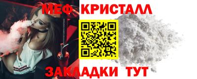 не бодяженный Лесосибирск