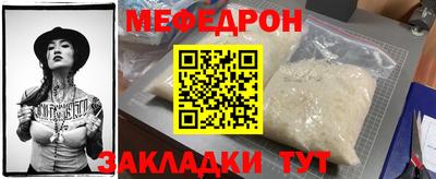 PSILOCYBIN Ликино-Дулёво