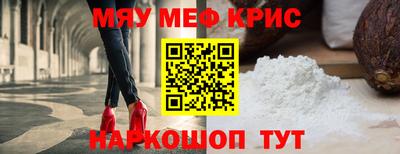 не бодяженный Лесосибирск