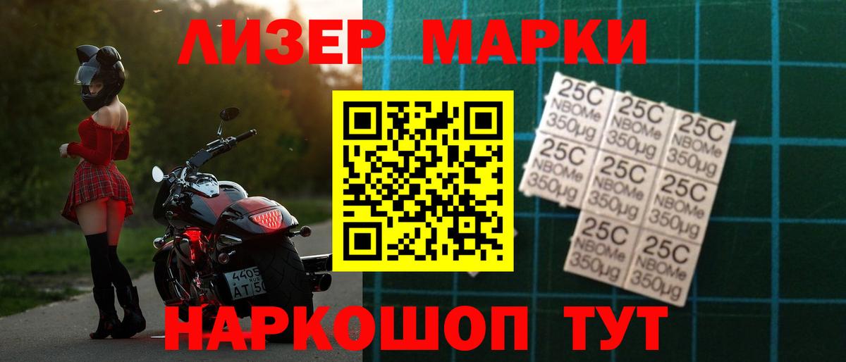 ЛСД экстази ecstasy  ЛСД экстази  Елец  LSD-25 экстази кислота  Вход с VPN 